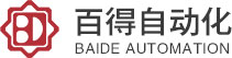 嘉善中泰滑動軸承有限公司